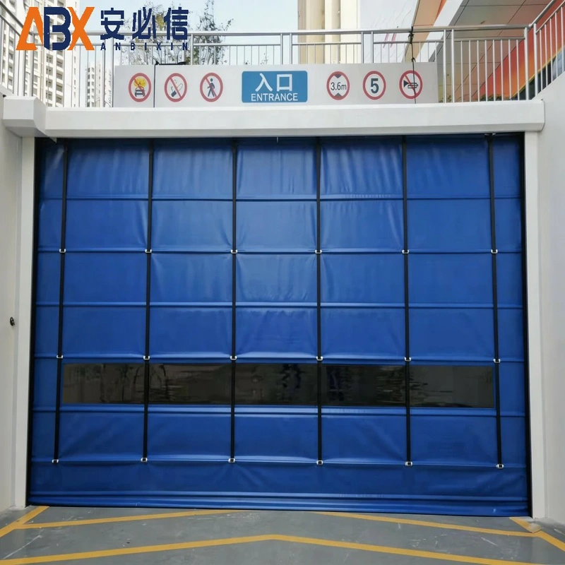 长春市海绵门封