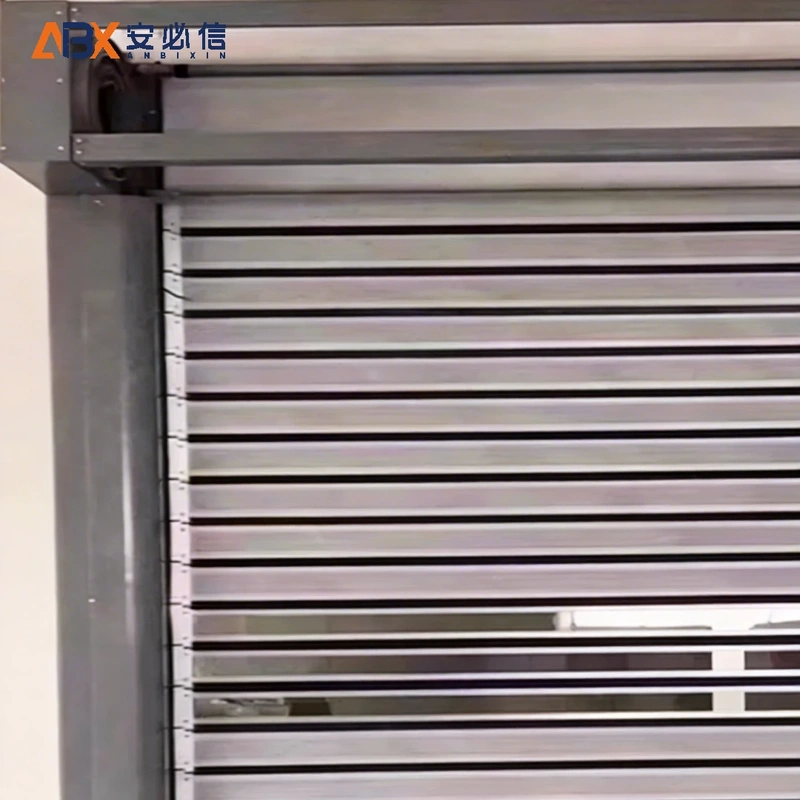 长春市雷达高速门